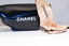CHANEL Womens Designer Sunglasses Brown Shield 4145 344/13 17912