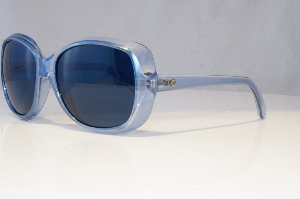 DOLCE & GABBANA Womens Oversized Designer Sunglasses Brown D&G 8075 16988F 12071